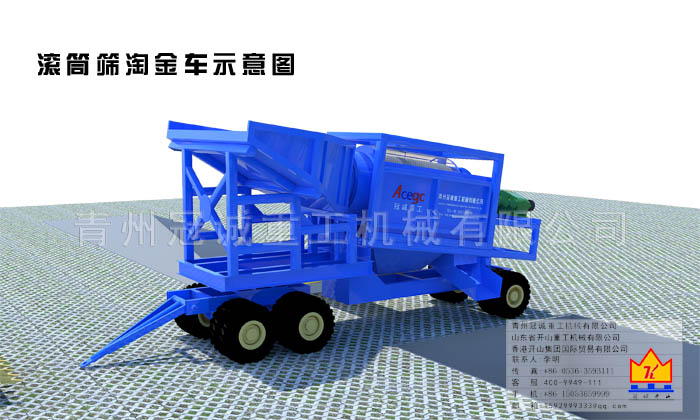 干選金設(shè)備,干選金設(shè)備廠家,干選金設(shè)備出口,風選金設(shè)備,風選金設(shè)備廠家,風選金設(shè)備出口
